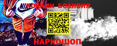 тгк Конаково