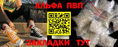 тгк Конаково