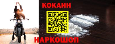 тгк Конаково