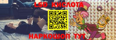 тгк Конаково