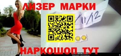 тгк Конаково
