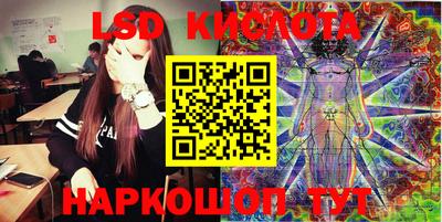 тгк Конаково