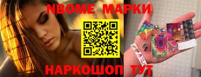 тгк Конаково