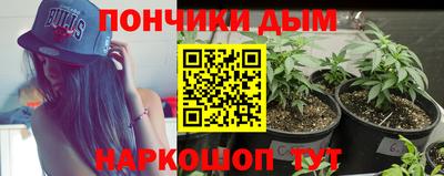спиды Комсомольск-на-Амуре