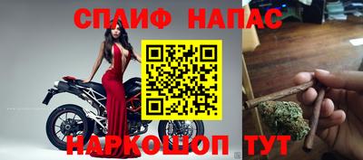 тгк Конаково