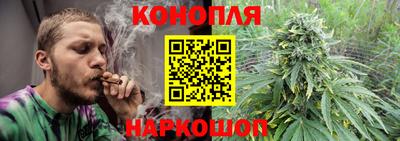 тгк Конаково