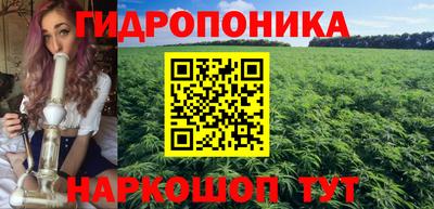спиды Комсомольск-на-Амуре