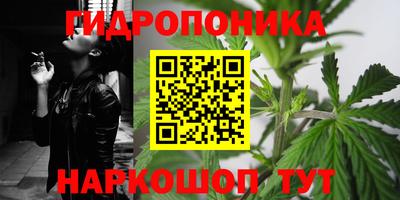 спиды Комсомольск-на-Амуре