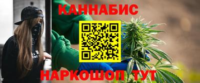 соль курить ск Коммунар