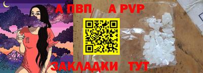 тгк Конаково