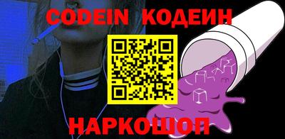 тгк Конаково