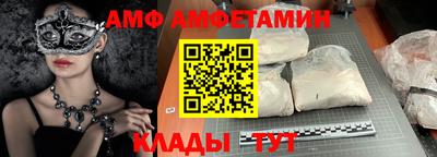 тгк Конаково
