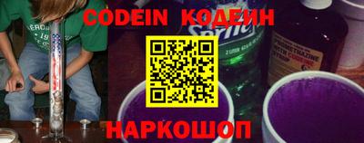 тгк Конаково
