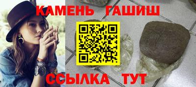 тгк Конаково