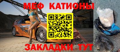 тгк Конаково