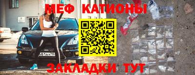 спиды Комсомольск-на-Амуре