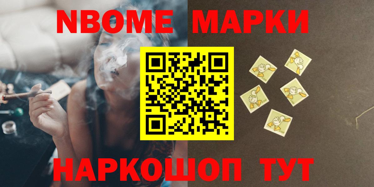 Кудрово  LSD-25 экстази кислота  LSD-25 экстази кислота  Лсд 25 экстази  Вход с VPN 